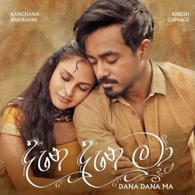 Dana Dana Ma mp3 song