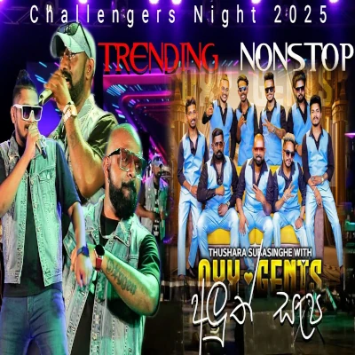 New Trending Hit Songs (Live) mp3