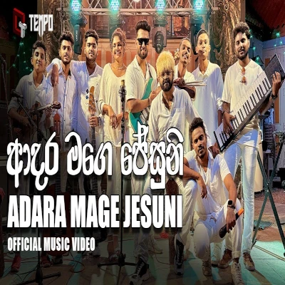 Adara Mage Jesuni (Cover) mp3