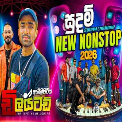 Sudam Chamara Songs Nonstop (Live) mp3