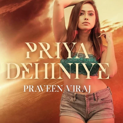 Priya Dehiniye mp3 song