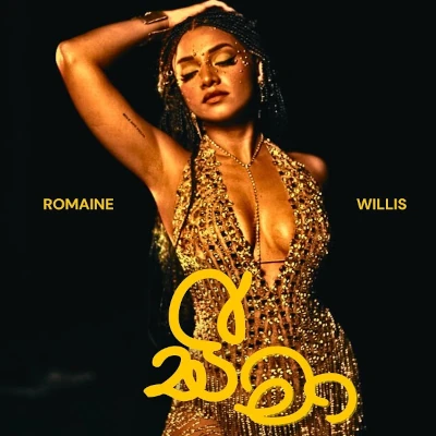 Seema mp3 songSeema lyrics and karaoke