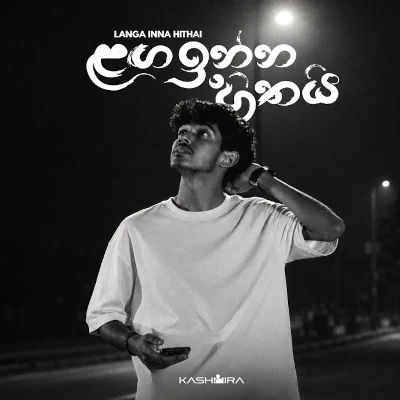 Langa Inna Hithai mp3