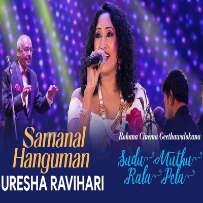 Samanal Hanguman Athare (Live) mp3