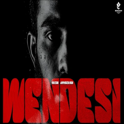 Wendesi mp3 song
