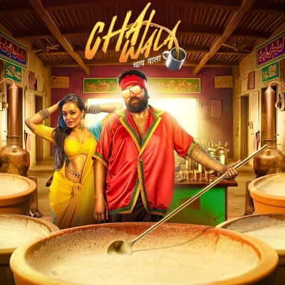 Chai Wala mp3 song