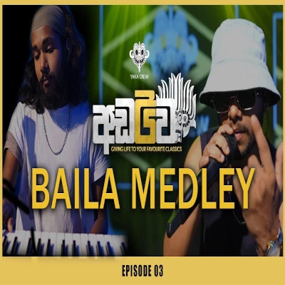 Baila Medley (Live) mp3 song