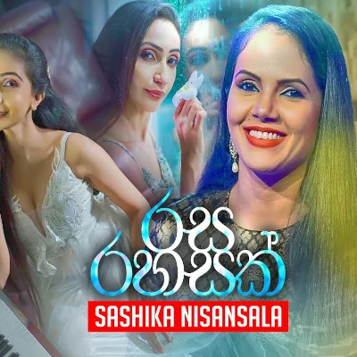 Rasa Rahasak mp3 song