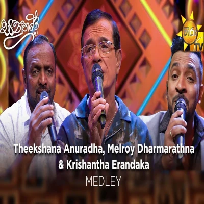 Theekshana, Melroy  & Krishantha  Medley (Sanuhare) mp3 song