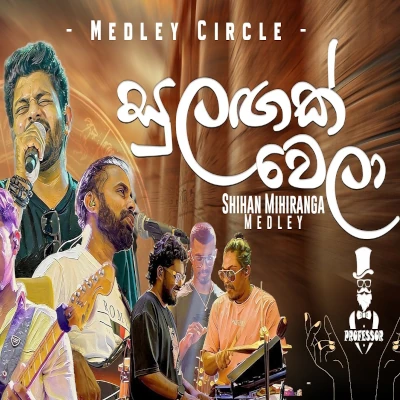 Shihan Mihiranga Medley (Live) mp3