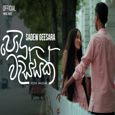 Podu Wassak mp3