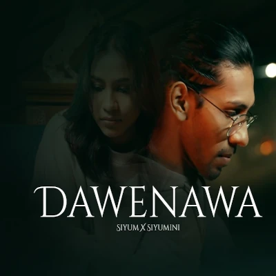 Dewenwa mp3