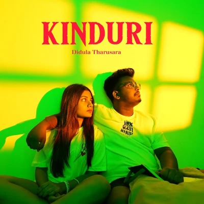 Kinduri mp3 song