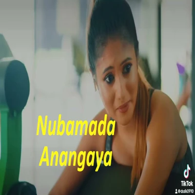 Nubamada Anangaya Trailer mp3 song