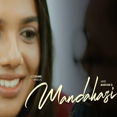 Mandahasi mp3