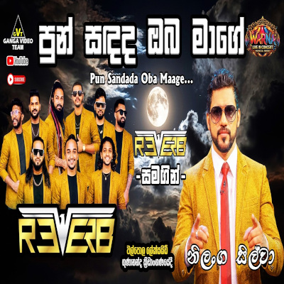 Pun Sandada Oba Mage (Live) mp3
