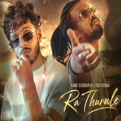 Ra Thurule mp3