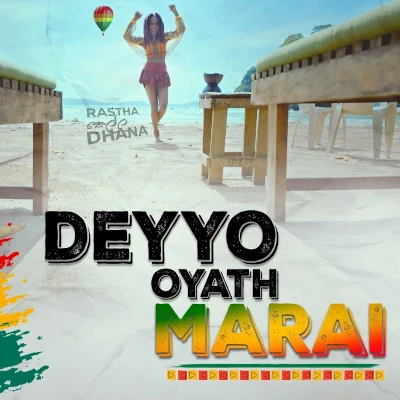 Deyyo Oyath Marai mp3