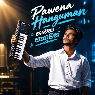 Pawena Hanguman mp3