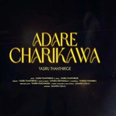 Adare Charikawa mp3 song