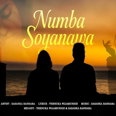 Numba Soyanawa mp3