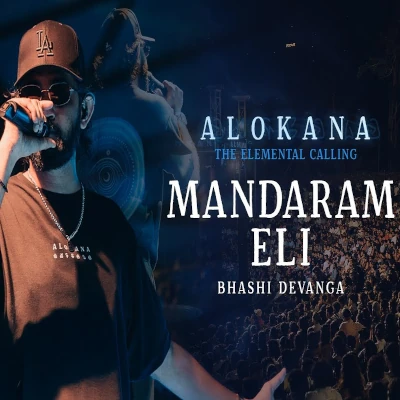 Mandaram Eli (Live) mp3