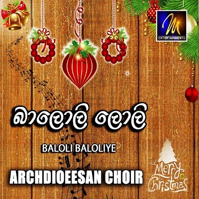 Baloli Baloliye mp3 song