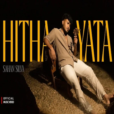 Hitha Yata mp3