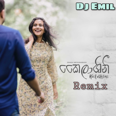 Kailashini (Dj) mp3 song