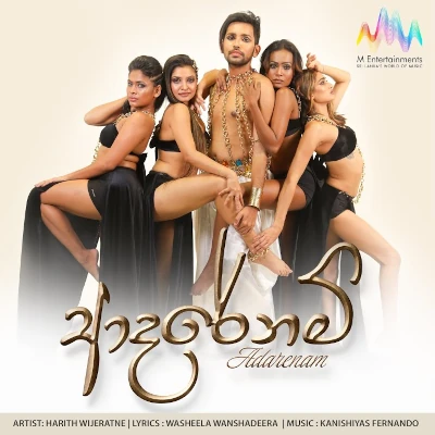 Adarei Nam Enna Ma Wetha (Cover) mp3