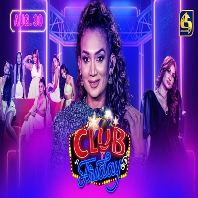 Wasanthaye Mal Kekulai (Club Friday) mp3 songWasanthaye Mal Kekulai (Club Friday) lyrics and karaoke