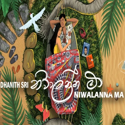 Niwalanna Ma mp3