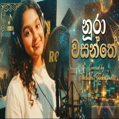 Nura Wasanthe (Cover) mp3