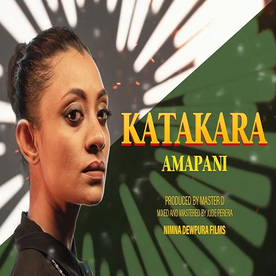 Katakara mp3 song