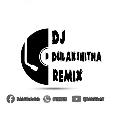 Opada House Dance Mix (Remix) mp3 songOpada House Dance Mix (Remix) lyrics and karaoke