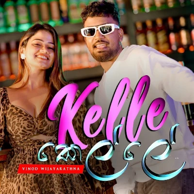 Kelle mp3