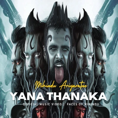Yana Thanaka Inna Saamada Sathutin Oya (Live) mp3