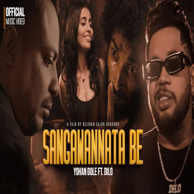 Sangawannata Be mp3 song