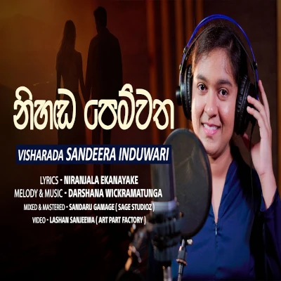 Nihanda Pemwatha mp3