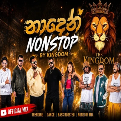 Naden Nonstop (Live) mp3