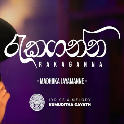 Rakaganna mp3 song