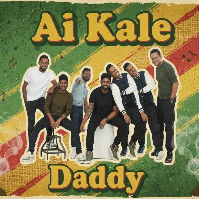 Ai Kale (Reggae Version) mp3 song