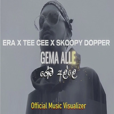 Gema Alle mp3 song