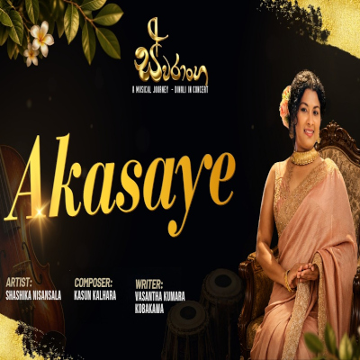 Akasaye (Dinali Live In Concert) mp3