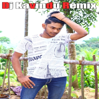 2k23 Galu Kotuwe Gal Bamme Mix (Dj Remix) mp3 song2k23 Galu Kotuwe Gal Bamme Mix (Dj Remix) lyrics and karaoke