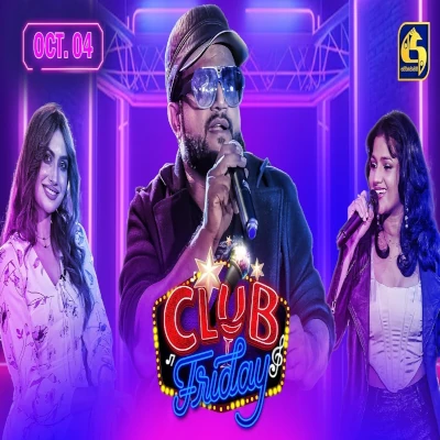 Santhapa Thawul Nam (Dumburu Lamissi) Club Friday mp3 songSanthapa Thawul Nam (Dumburu Lamissi) Club Friday lyrics and karaoke