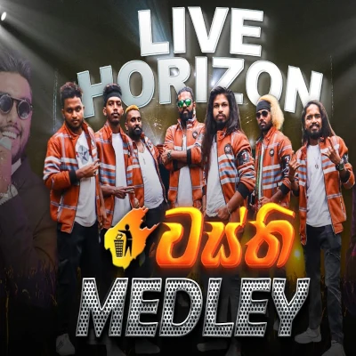 Wasthi Medley mp3 songWasthi Medley lyrics and karaoke