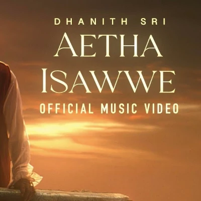 Aetha Isawwe mp3