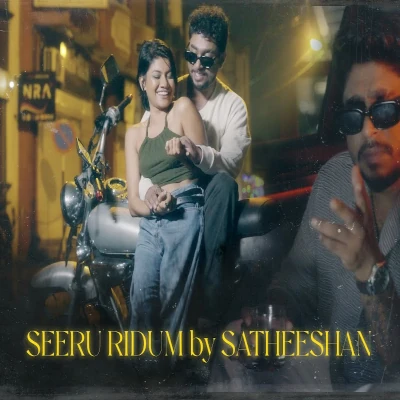 Seeru Ridum mp3 song