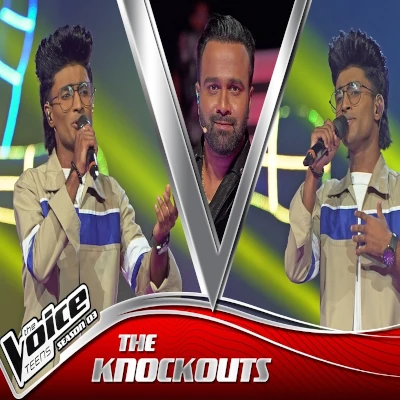 Isuru Kodewwe Palu Isawwe (The Voice Teens Sri Lanka) mp3